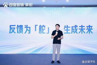 开云网页版登录入口网址截图3